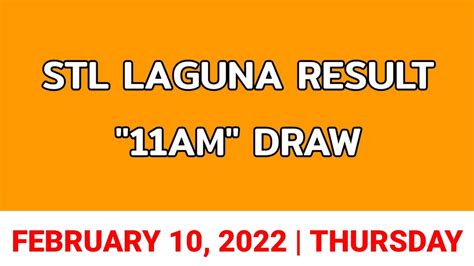 stl 11am result today